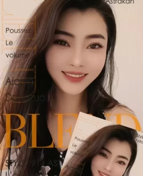 东北内蒙少妇