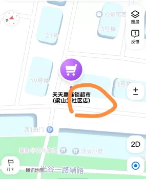 武汉江夏佛祖岭附近