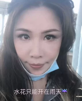 风骚妩媚奶牛姐