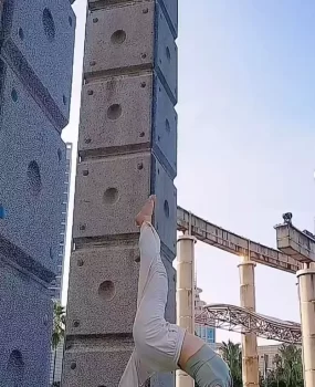 专业保健大师