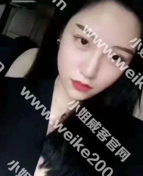 西安全城精品洗浴莞式上门