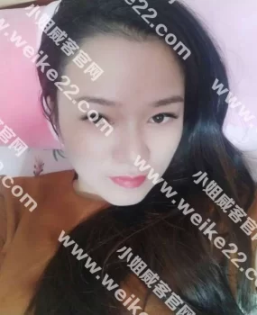 湖南少妇，值得拥有，服务好