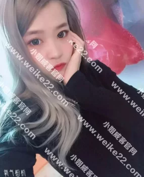 义乌的资源又来了小妹妹